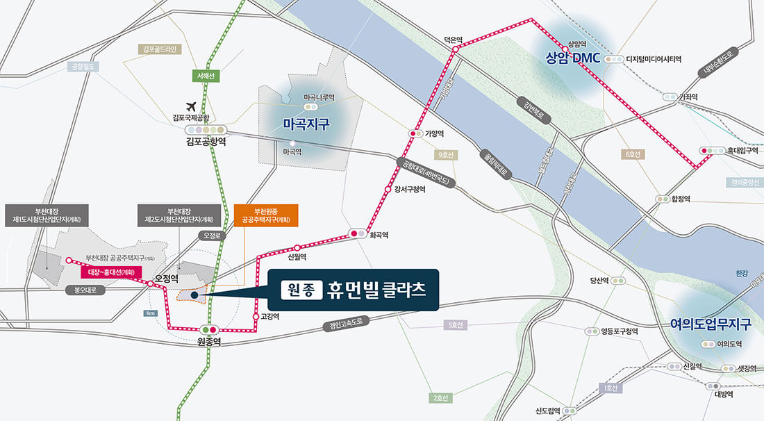 원종 휴먼빌 클라츠 LOCATION.jpg